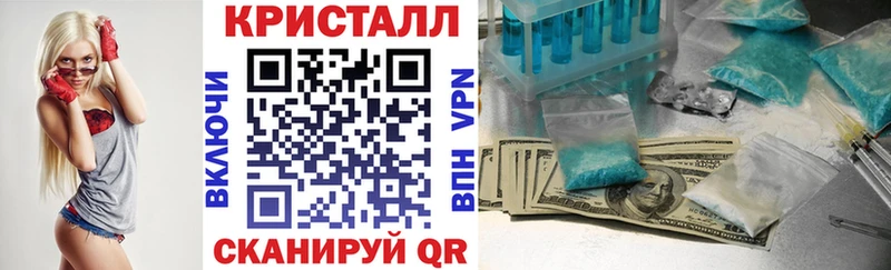 АМФЕТАМИН 98% Волоколамск