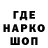 Метадон белоснежный Gantzephon