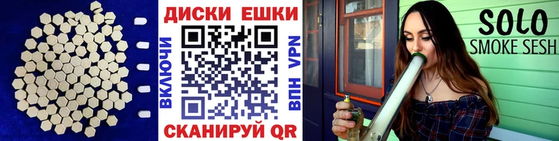 Купить где  Волоколамск  Экстази 280 MDMA 