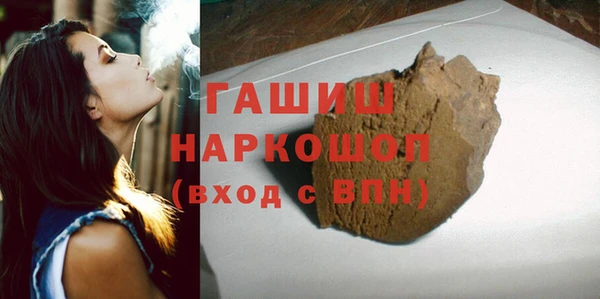mix Бородино