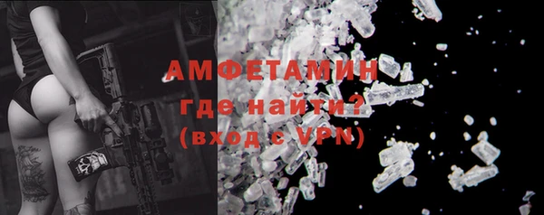 mix Бородино
