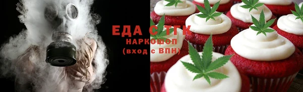 mix Бородино