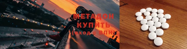 mix Бородино