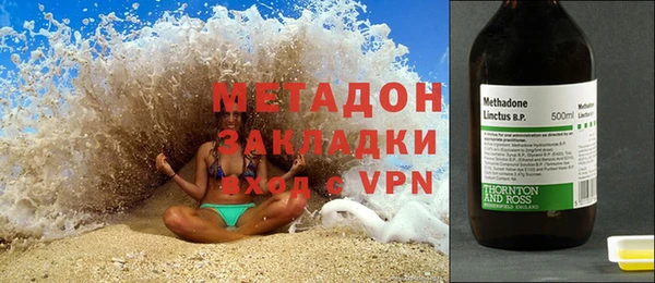 mix Бородино