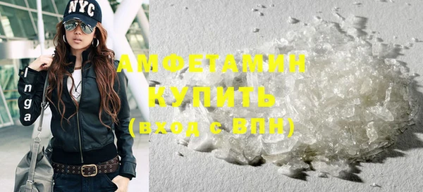 mix Бородино