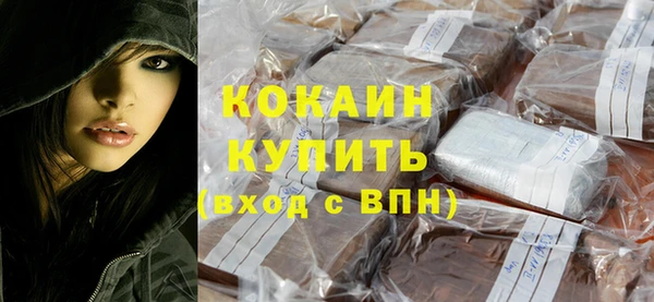 ПСИЛОЦИБИНОВЫЕ ГРИБЫ Бугульма