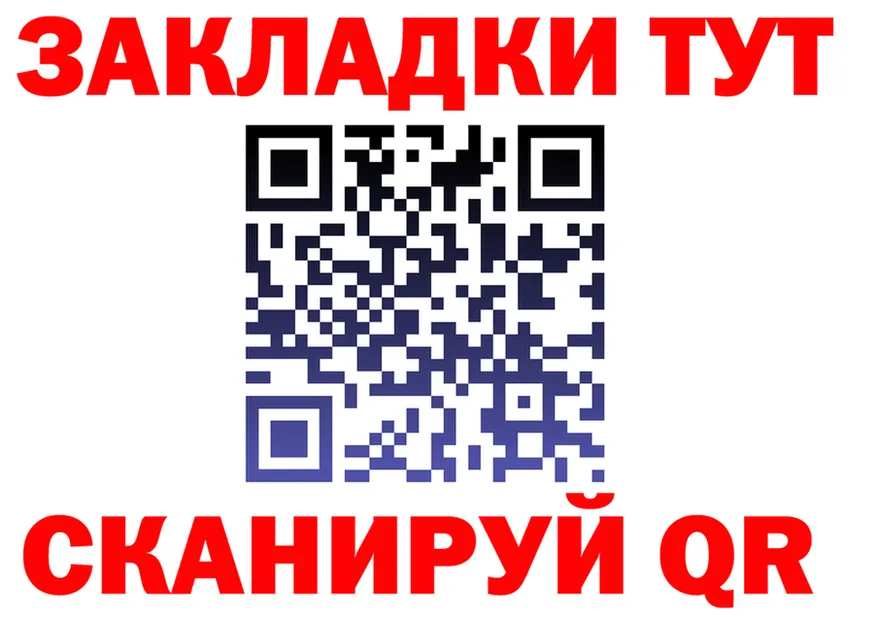Alfa_PVP СК КРИС tor площадка OMG Волоколамск